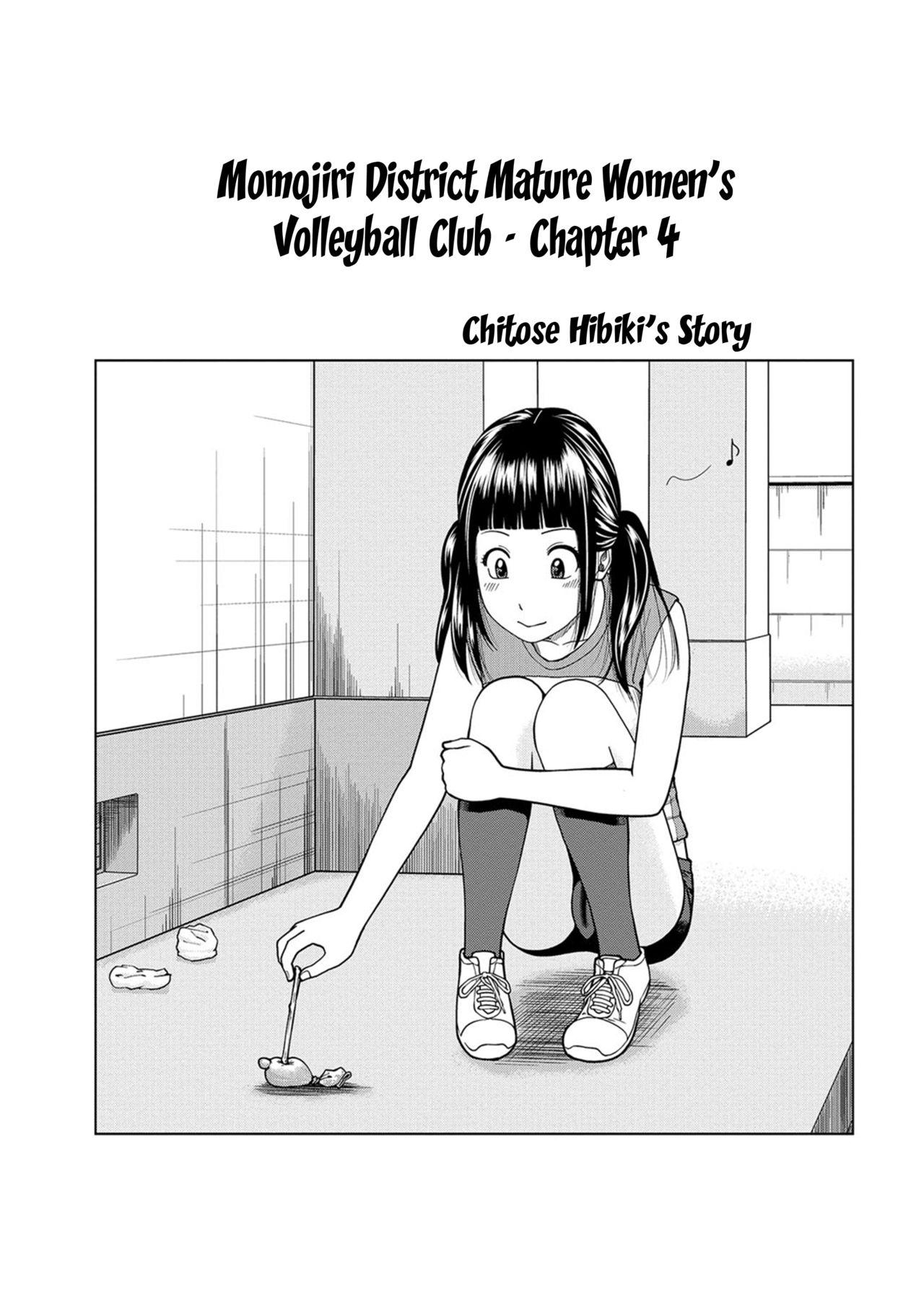 [Kuroki Hidehiko] Momojiri Danchi Mama-san Volley Doukoukai - Mom's Volley Ball | Momojiri District Mature Women's Volleyball Club Ch.1-5 [English] {Doujins.com} [Digital] 62