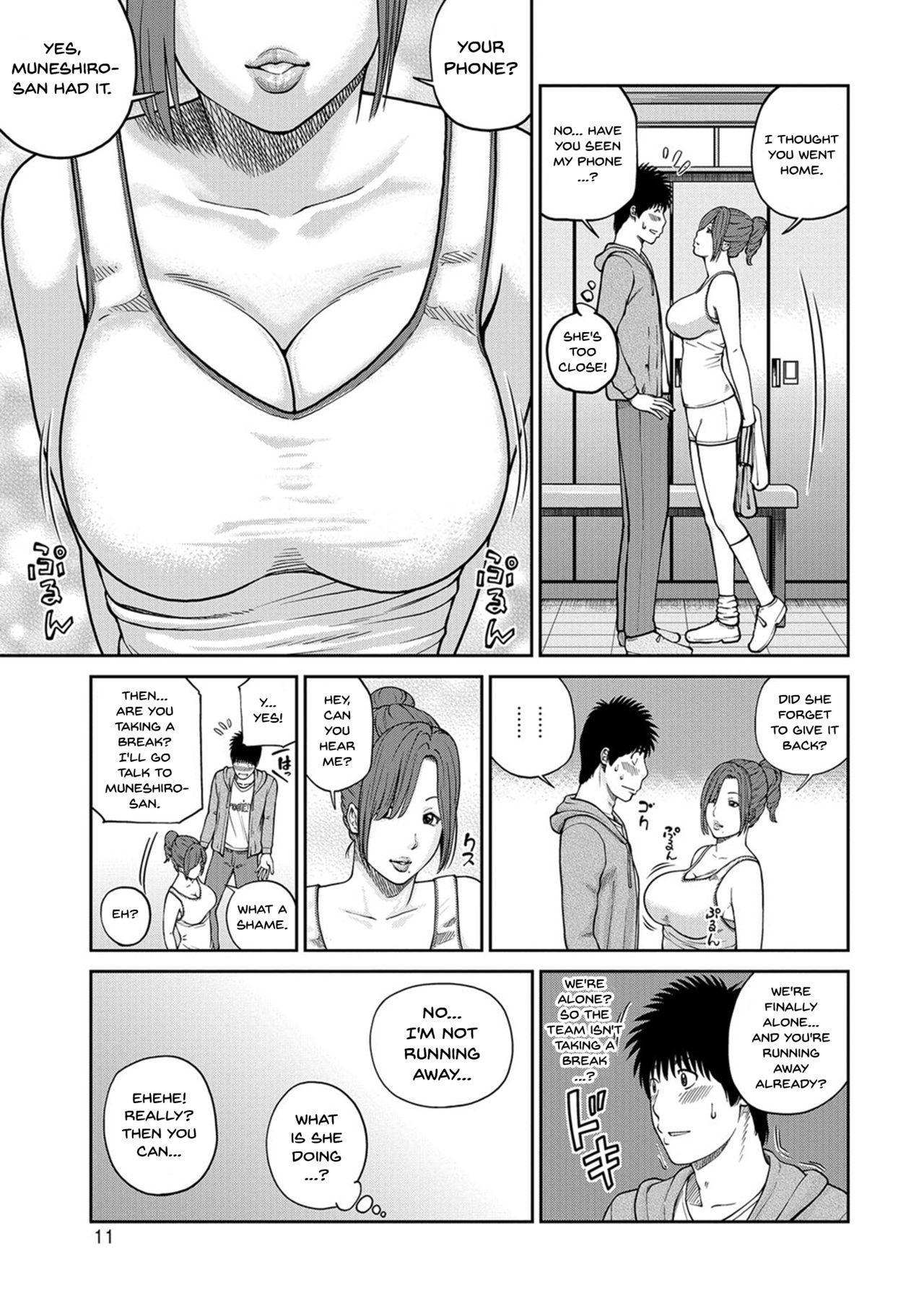 Punish [Kuroki Hidehiko] Momojiri Danchi Mama-san Volley Doukoukai - Mom's Volley Ball | Momojiri District Mature Women's Volleyball Club Ch.1-5 [English] {Doujins.com} [Digital] Big Dicks - Page 8
