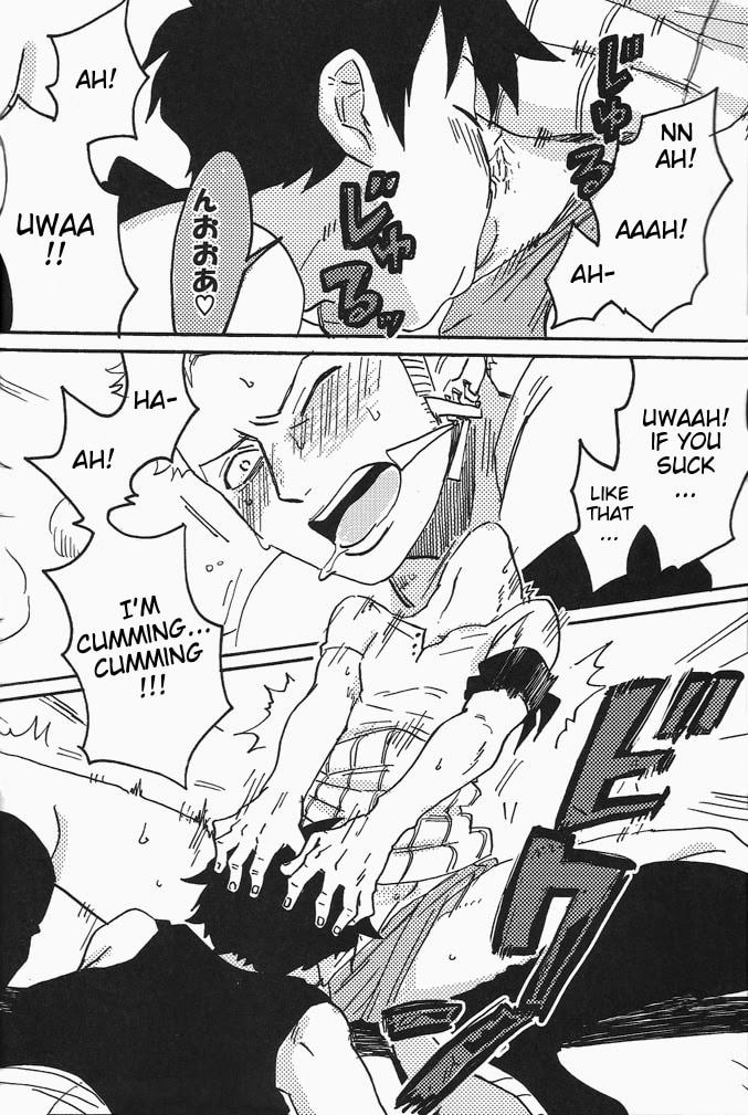 Bribe Hamu. - One piece Leather - Page 9