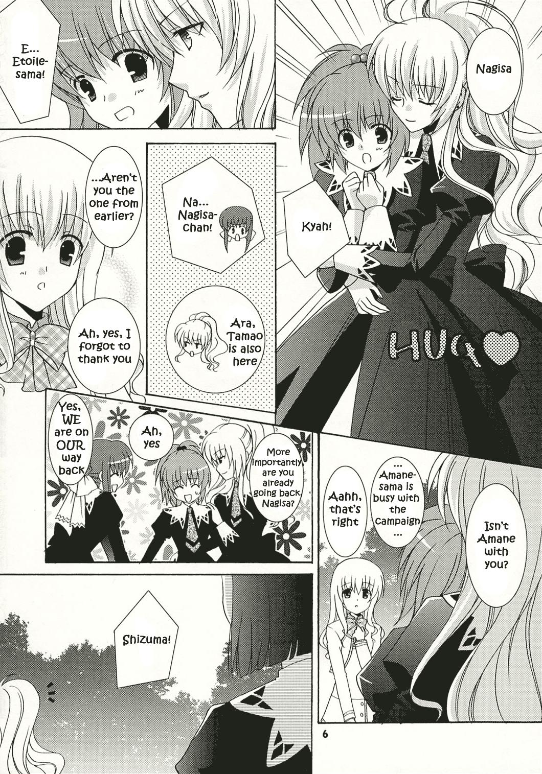 Closeup Strawberry Kiss - Strawberry panic Chileno - Page 5