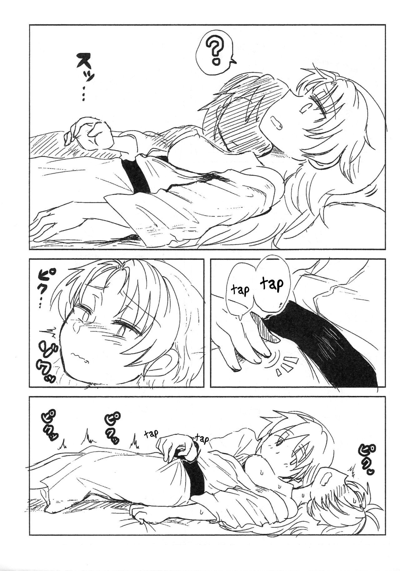 Pussylicking (Mou Nanimo Kowakunai 26) [Butazuraya Seinikuten (Mikan no Kawa Houchikai no Shinsei)] Sawaranai Kaname-san VS Sakura-san | "I Won't Touch you" Kaname-san VS Sakura-san (Puella Magi Madoka Magica) [English] [/u/ scanlation - Page 5