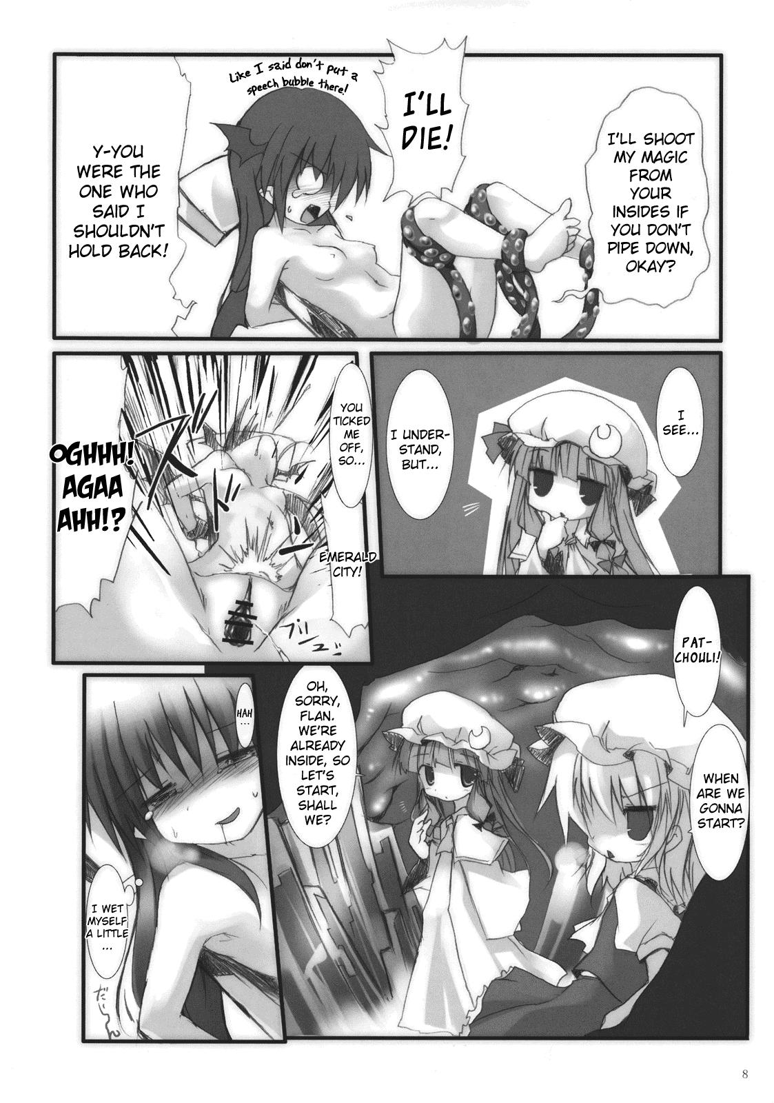 Classy Koakuma de Hokentaiiku - Touhou project Gay Pawnshop - Page 8