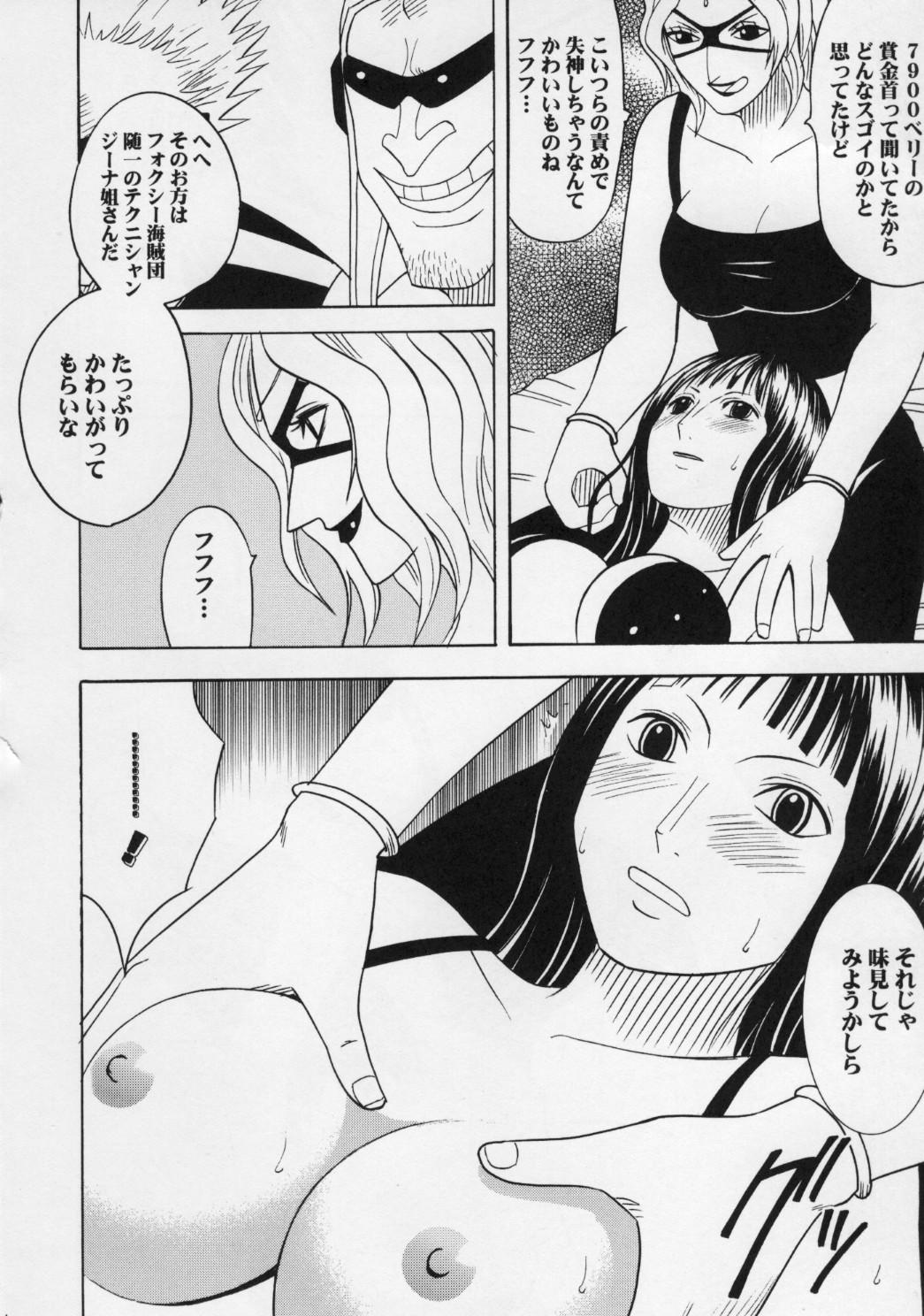 Girl Gets Fucked Robin Hard 2 - One piece Spanish - Page 5