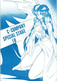 C-COMPANY SPECIAL STAGE 10 1
