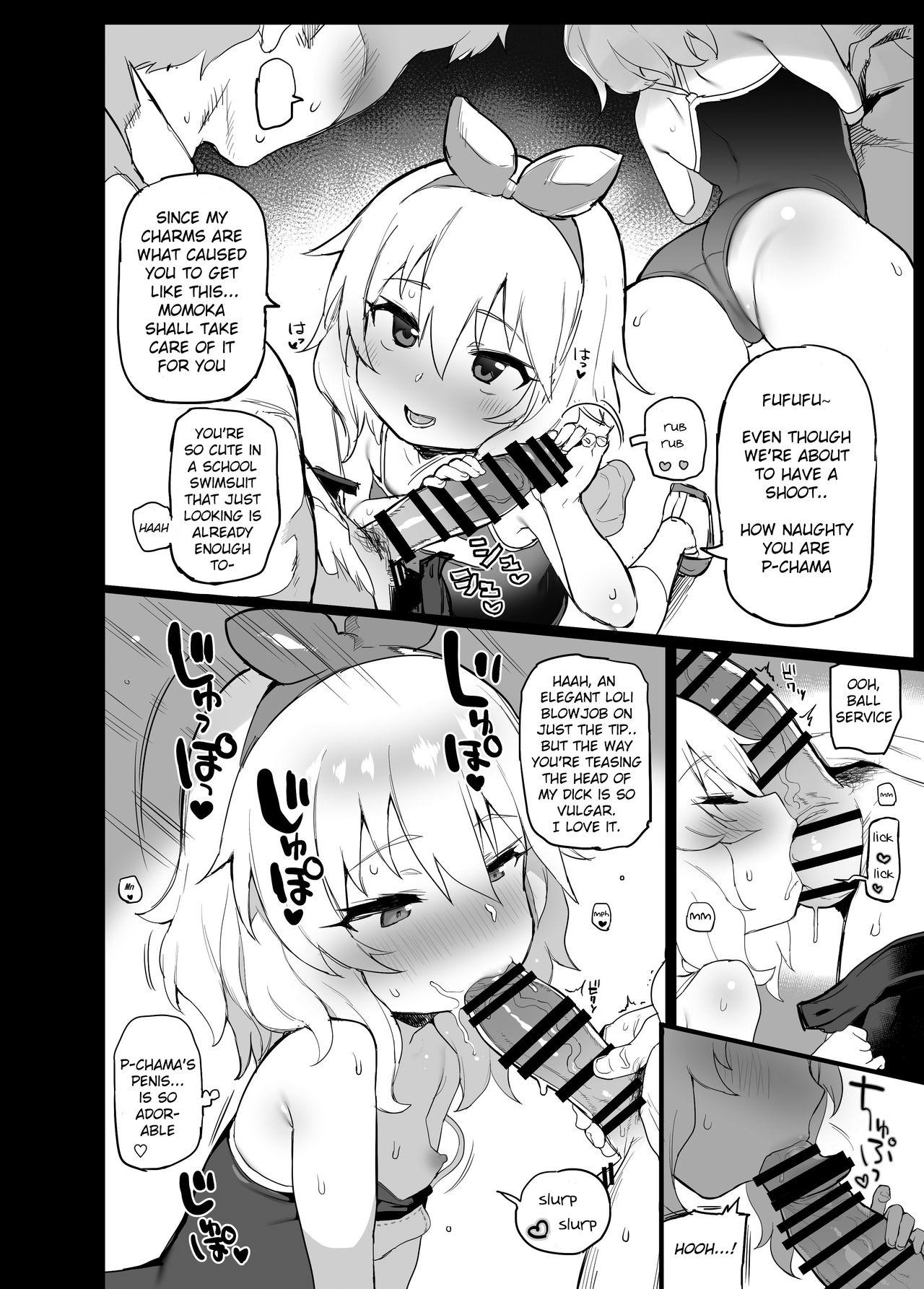 Deremasu Rakugaki Ecchi Hon 1.5 2