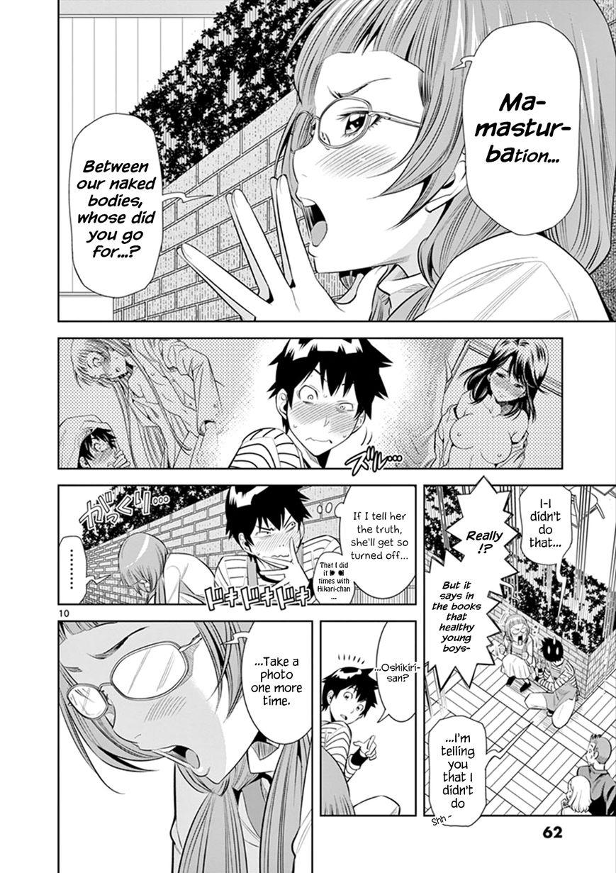 Assfingering HadaCamera / Naked Camera CH.3 Naturaltits - Page 11