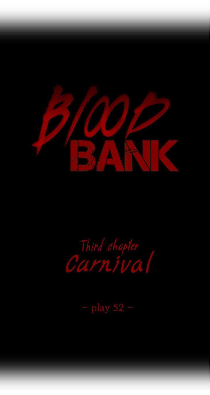 Blood Bank = Sweet moment 19