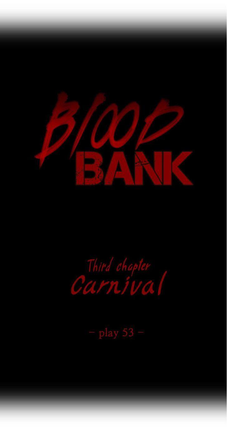 Blood Bank = Sweet moment 37