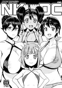 Spandex NKDC Vol. 3- The idolmaster hentai Battle spirits hentai Jock 1