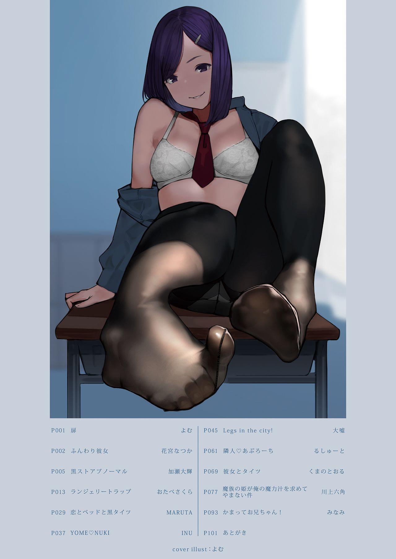 Secretary Shinkyaku - Original Fucks - Page 7