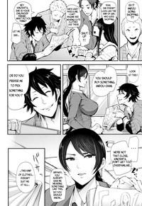 Kinoshitachan Ch. 1-2 + Extra 2