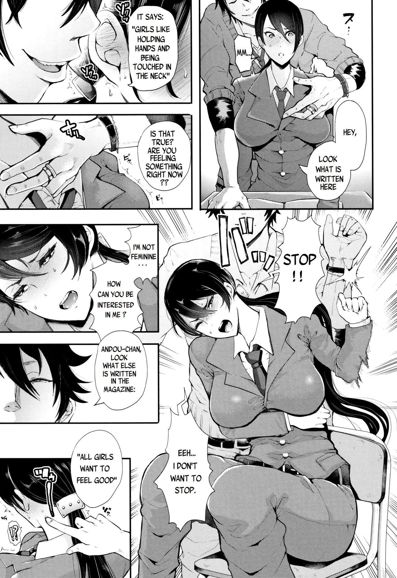 Naked [Shomu] Kinoshita-kun x Andou-chan Ch. 1-2 + Extra [English] [Yad-Scans] Amature Sex - Page 5