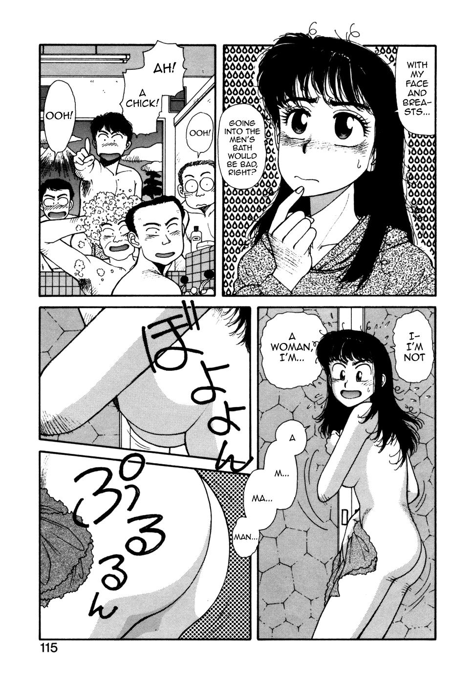 Perfect Teen Ikenai yo Yuuko-san 12 Messy - Page 9