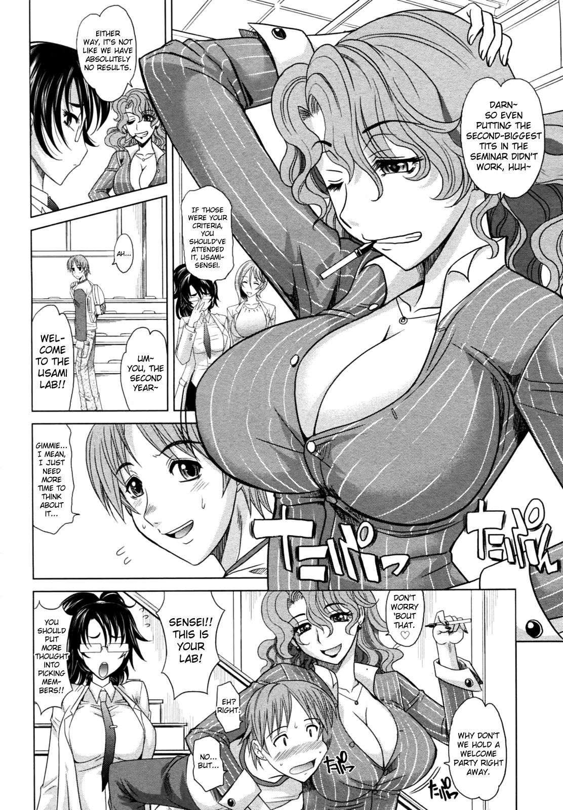 Flexible Mahouteki na Kanojo Ch.1-3 Realsex - Page 6