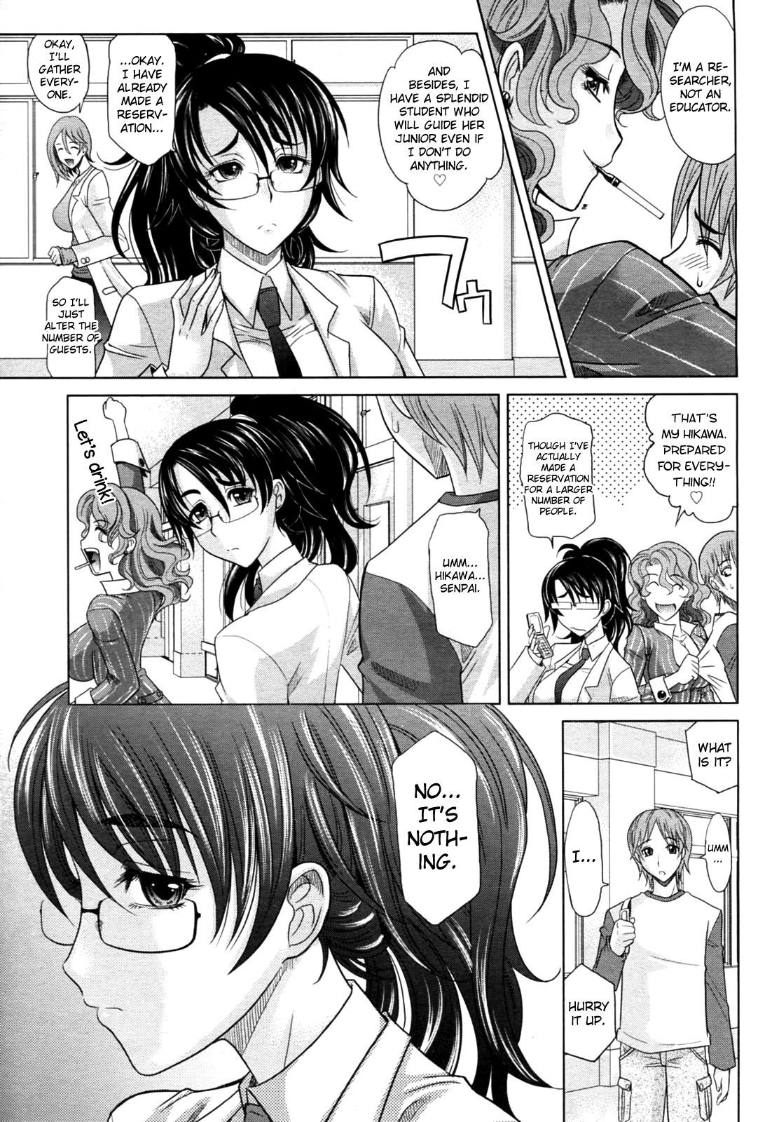 Flexible Mahouteki na Kanojo Ch.1-3 Realsex - Page 7