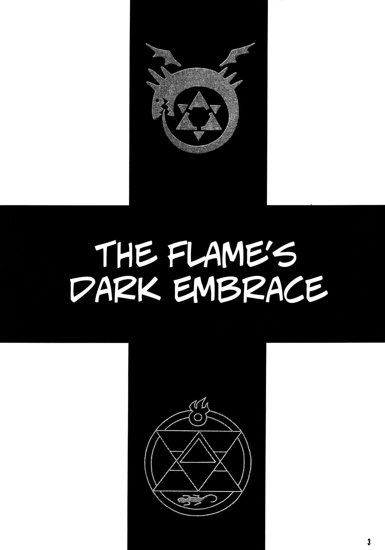 Yami En Bu | The Flame's Dark Embrace 1