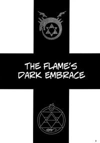 Yami En Bu | The Flame's Dark Embrace 2