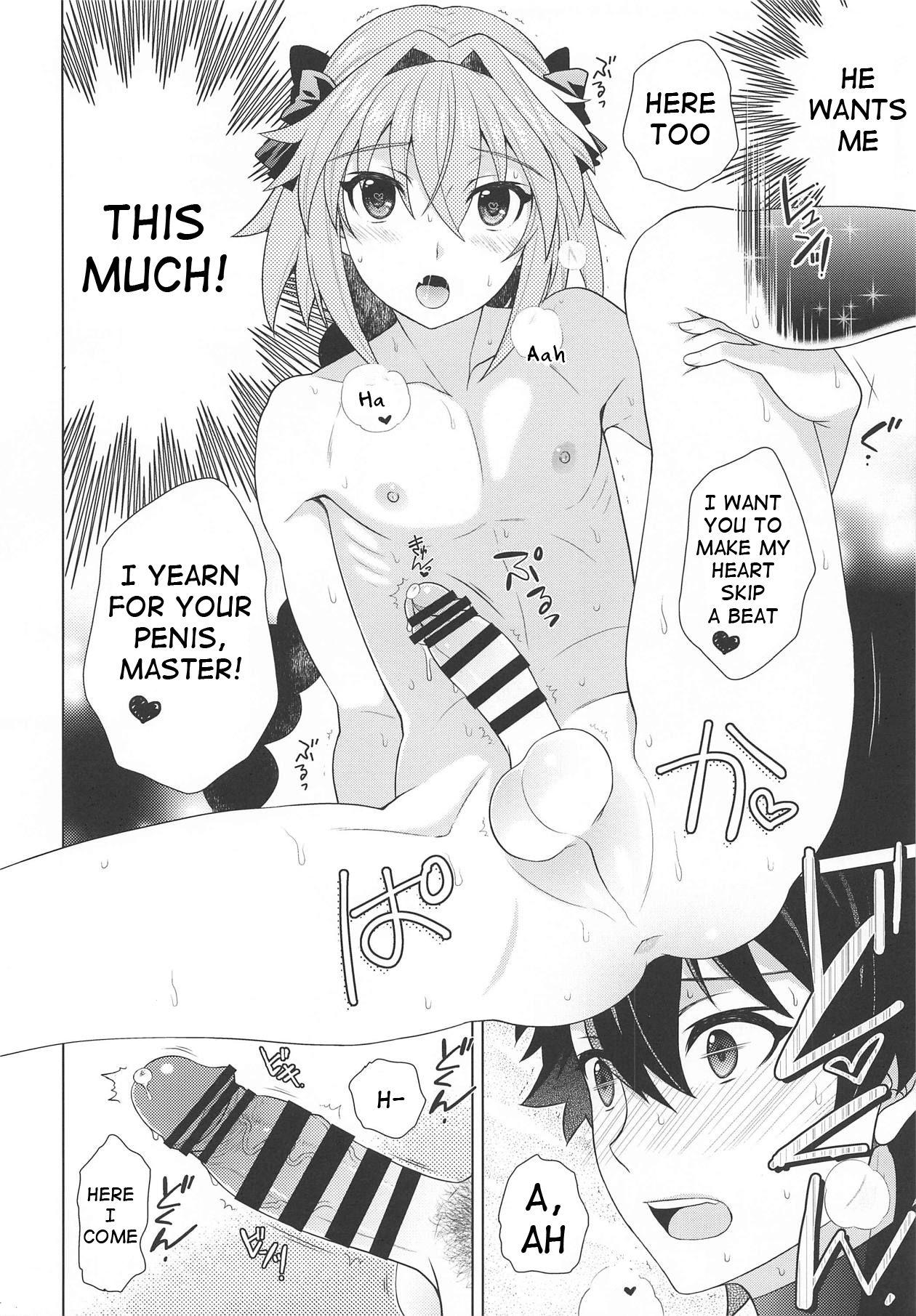 Plug Boku mo Kimi to Ecchi na Koto Shitai yo | I also want to do lewd things with you - Fate grand order Teensnow - Page 13
