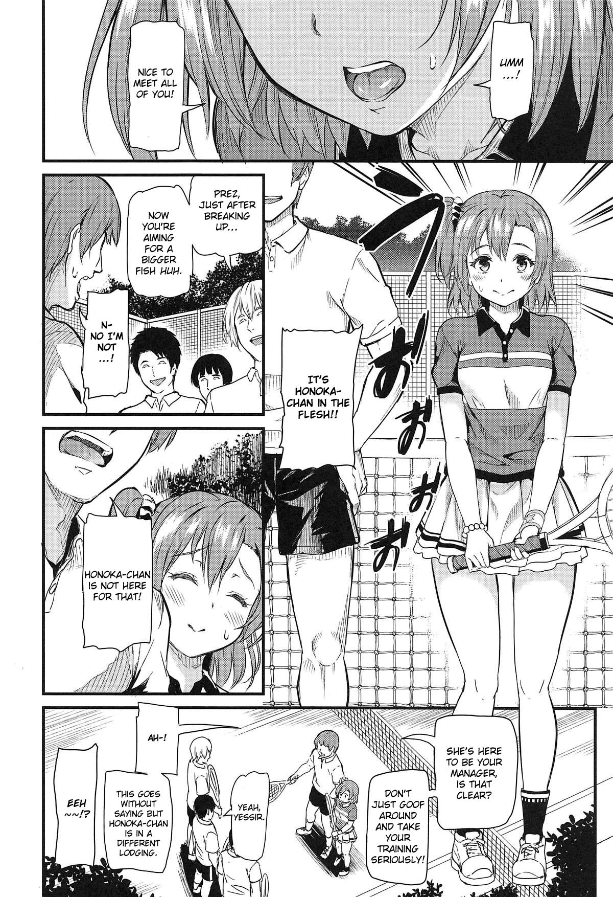 Women Sucking Joshidaisei Minami Kotori no YariCir Jikenbo Case.4 | College Girl Kotori Minami's Hookup Circle Files Case #4 - Love live Soles - Page 7