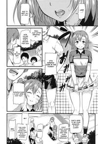 Anal Fuck Joshidaisei Minami Kotori No YariCir Jikenbo Case.4 | College Girl Kotori Minami's Hookup Circle Files Case #4 Love Live Transexual 7