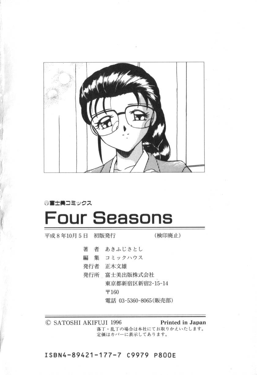 Four Seasons 213
