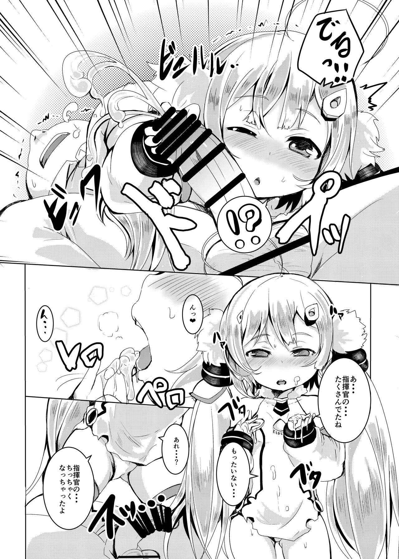 Best Blowjobs Ever Biribiri Nukunuku - Azur lane Trannies - Page 7