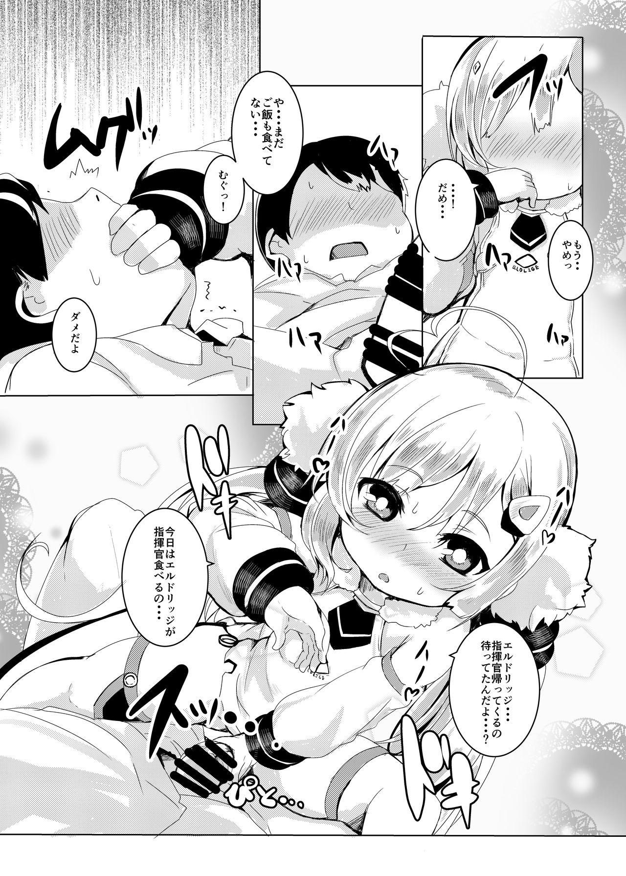 Best Blowjobs Ever Biribiri Nukunuku - Azur lane Trannies - Page 9