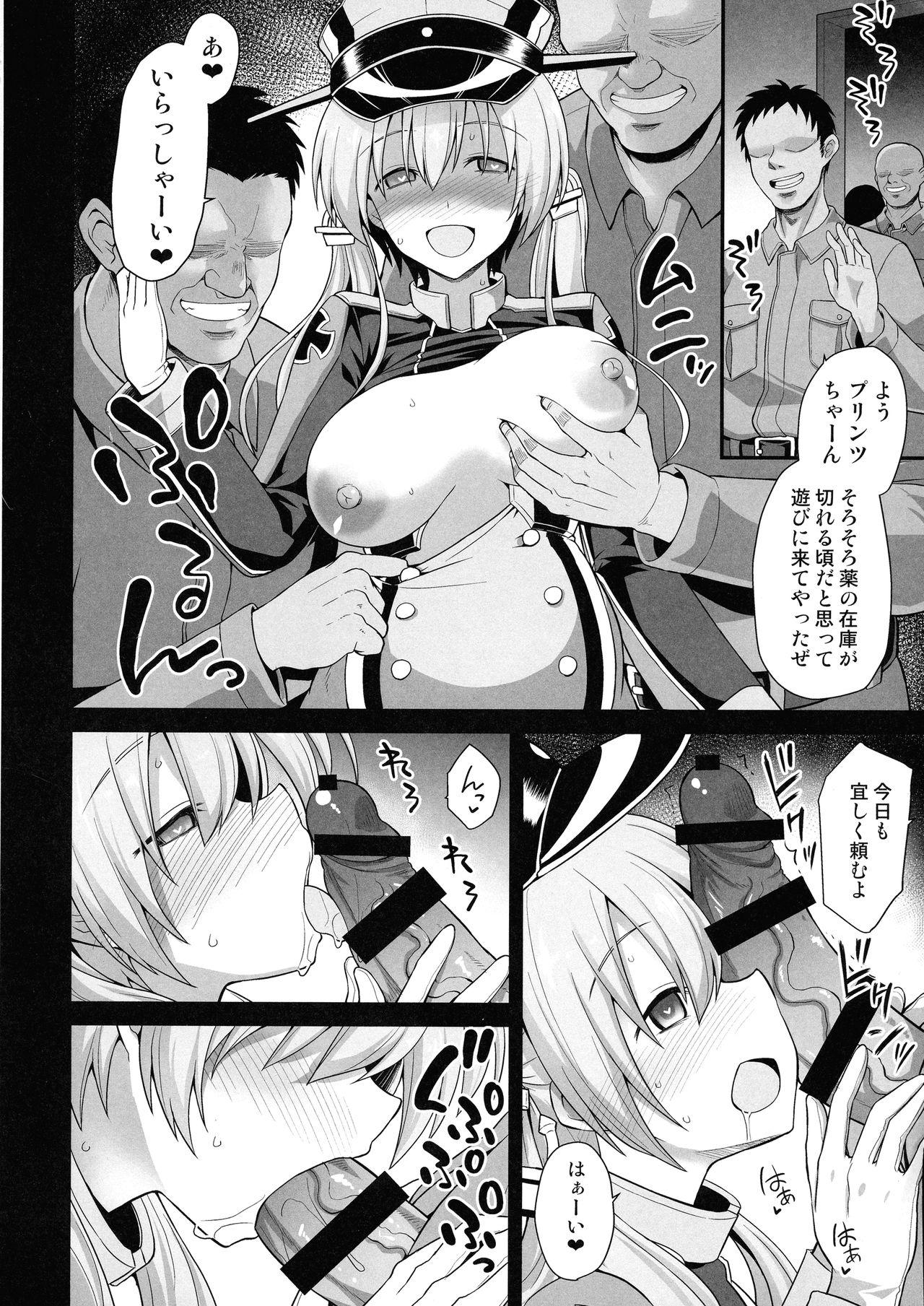 Anal Porn Kanmusu Chakunin Prinz Eugen & Bismarck Shussan Hensai Botai Teikyou - Kantai collection Couple Fucking - Page 4