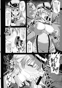 Kanmusu Chakunin Prinz Eugen & Bismarck Shussan Hensai Botai Teikyou 6