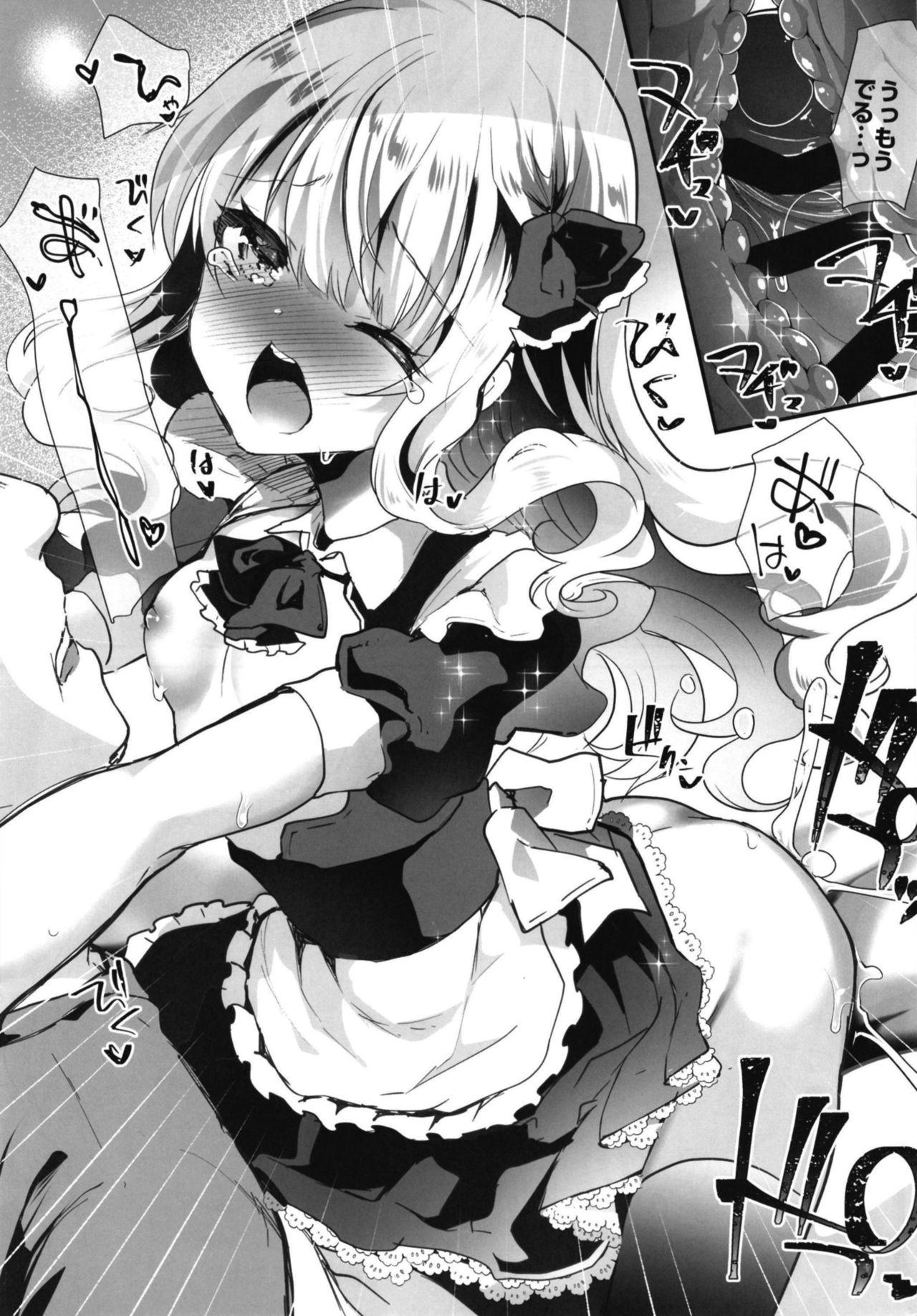 Eating Pussy Maid-san ni Natte Ageru - Original Hand - Page 11