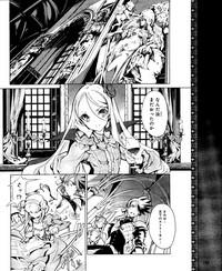 Eiyuu＊Senki Vol.01 Ch.05 & Vol.02 Ch.07 5