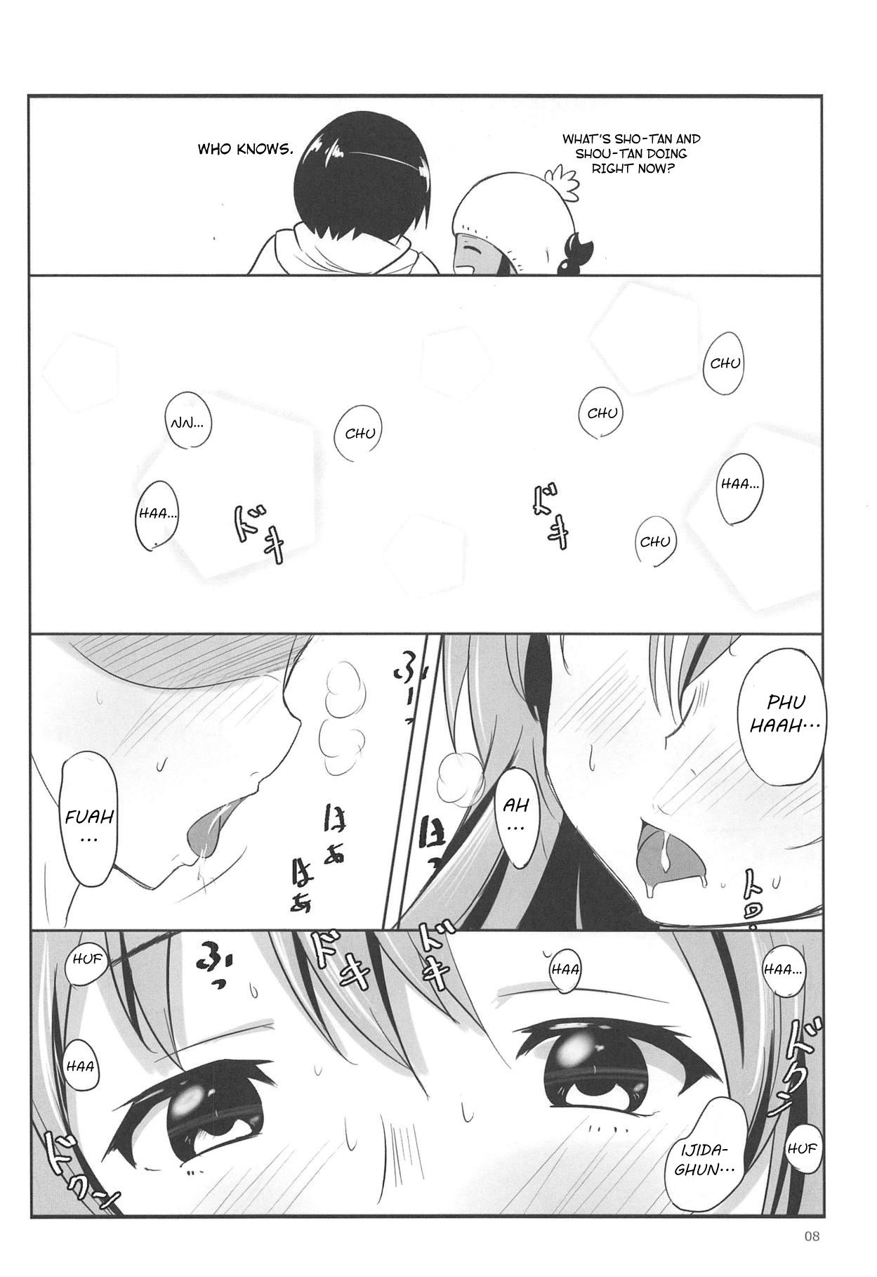 Amatuer Porn Shoutan to Shoutan - Koe no katachi Pov Blow Job - Page 6