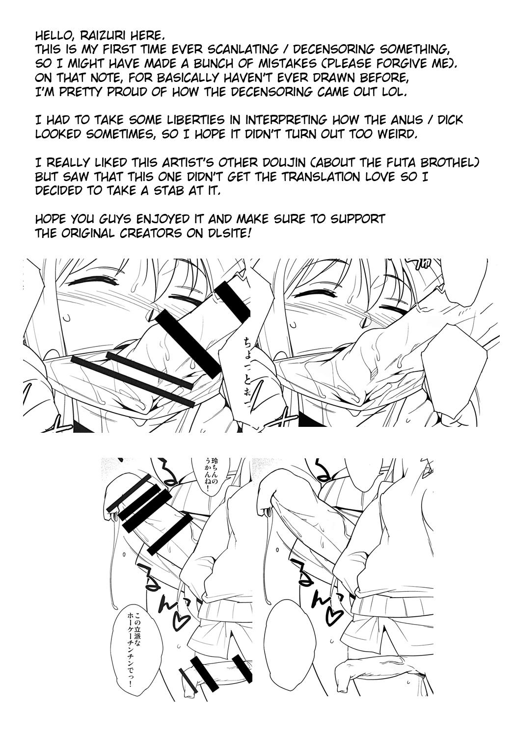 Ftvgirls Futa Kano Junbigou - Original Threeway - Page 13