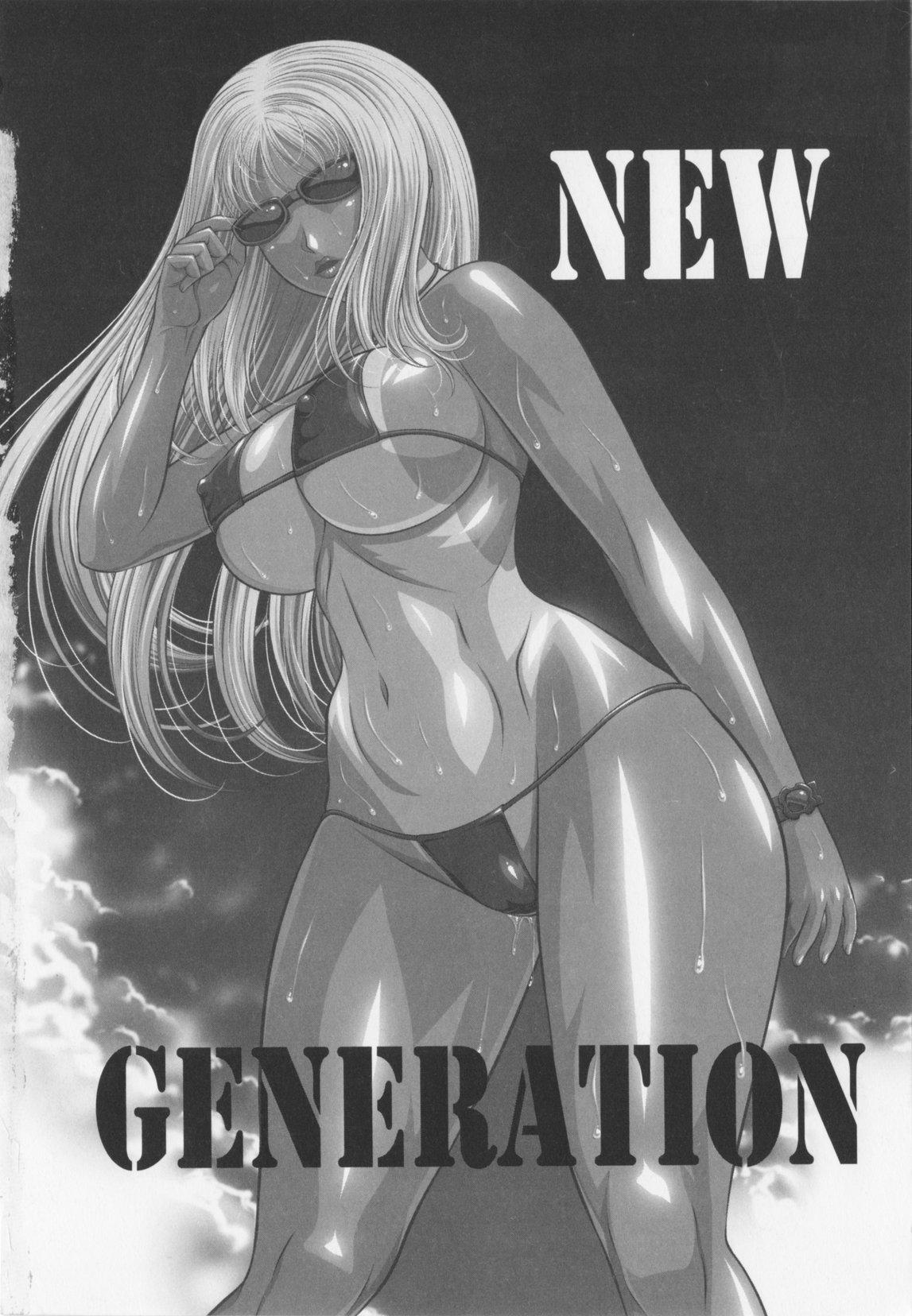 New Generation 89