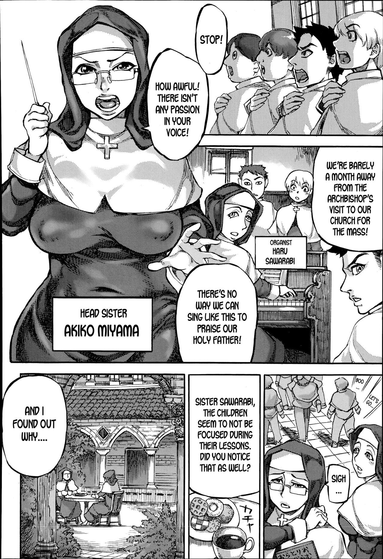 Muscle Sister no Kabeshiri Zangeshitsu | The Sister's Ass-Wall Confession Booth Celebrity Nudes - Page 4