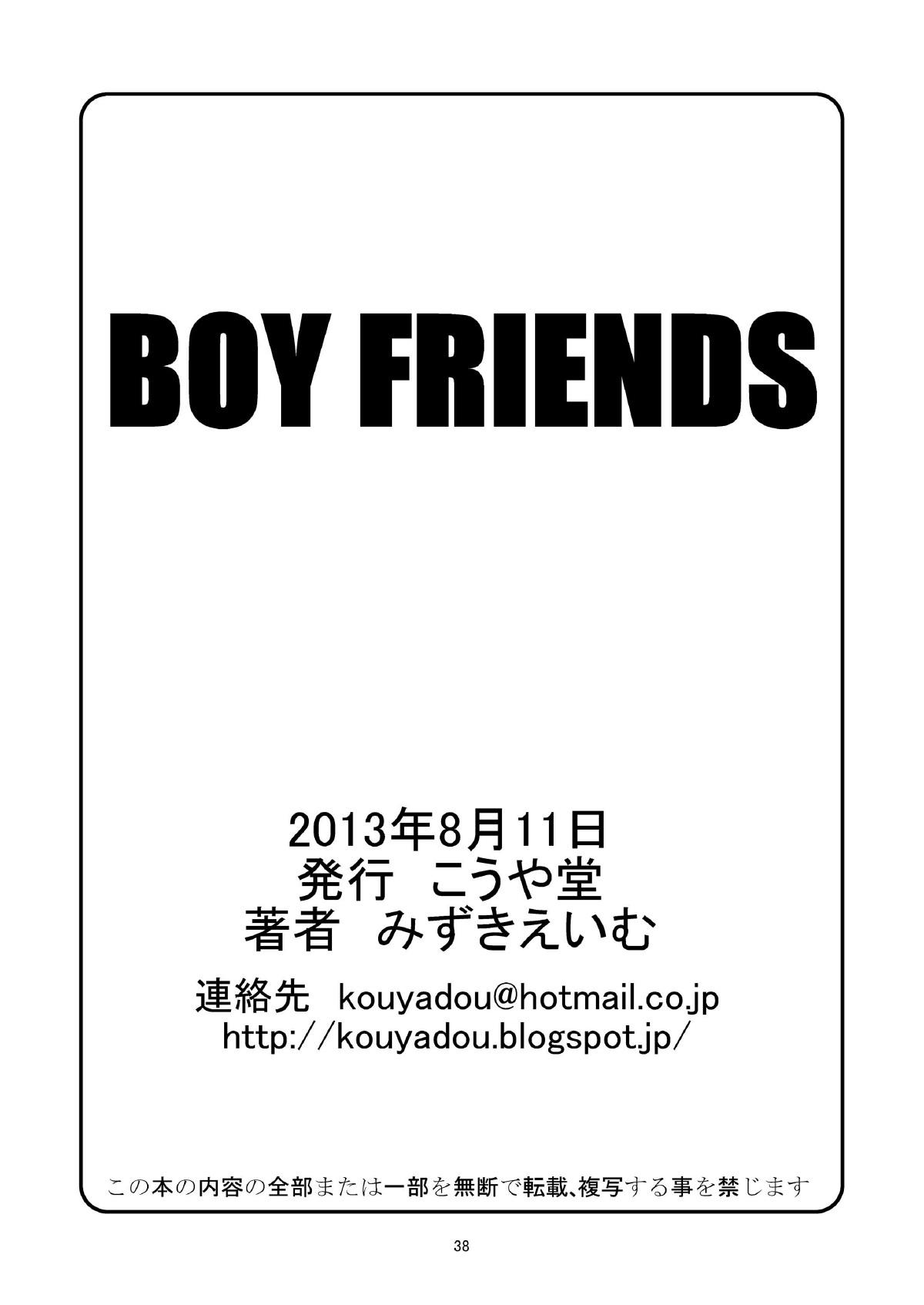 BOY FRIENDS 37