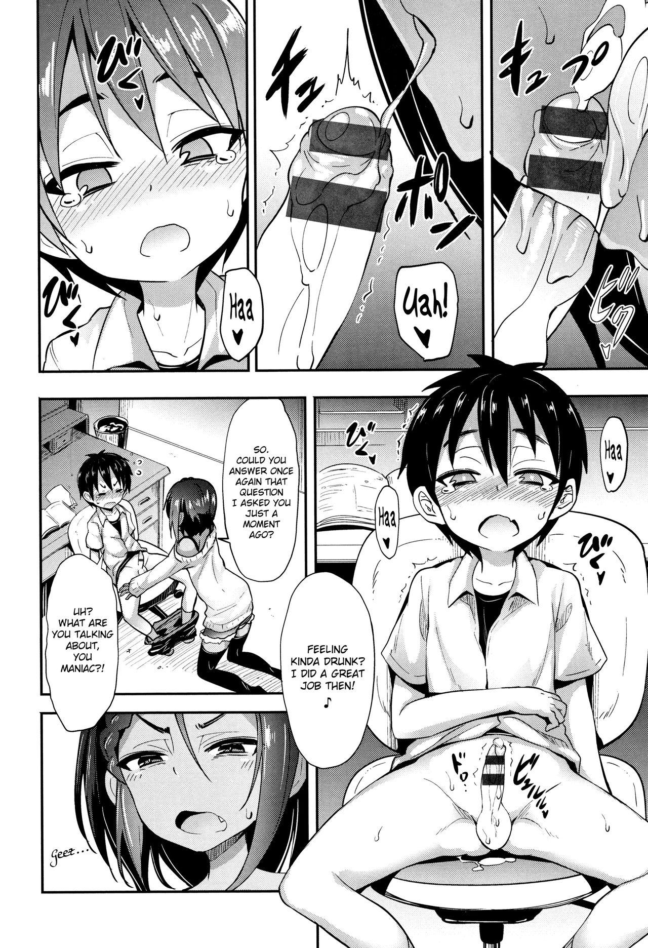 Fist Onee-chan to Issho | To Stay with Her Hardon - Page 6