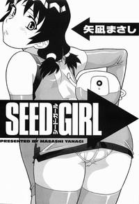 Best Blow Job Ever Seed Girl  Blow 5