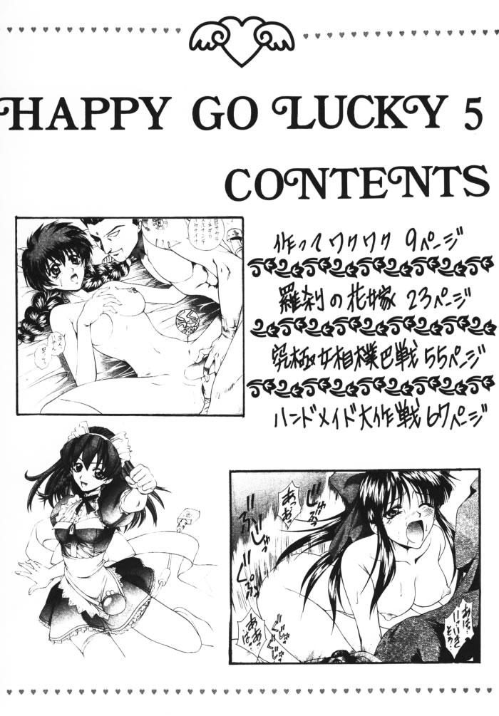 Trio Happy Go Lucky 5 - Sakura taisen Hardfuck - Page 3