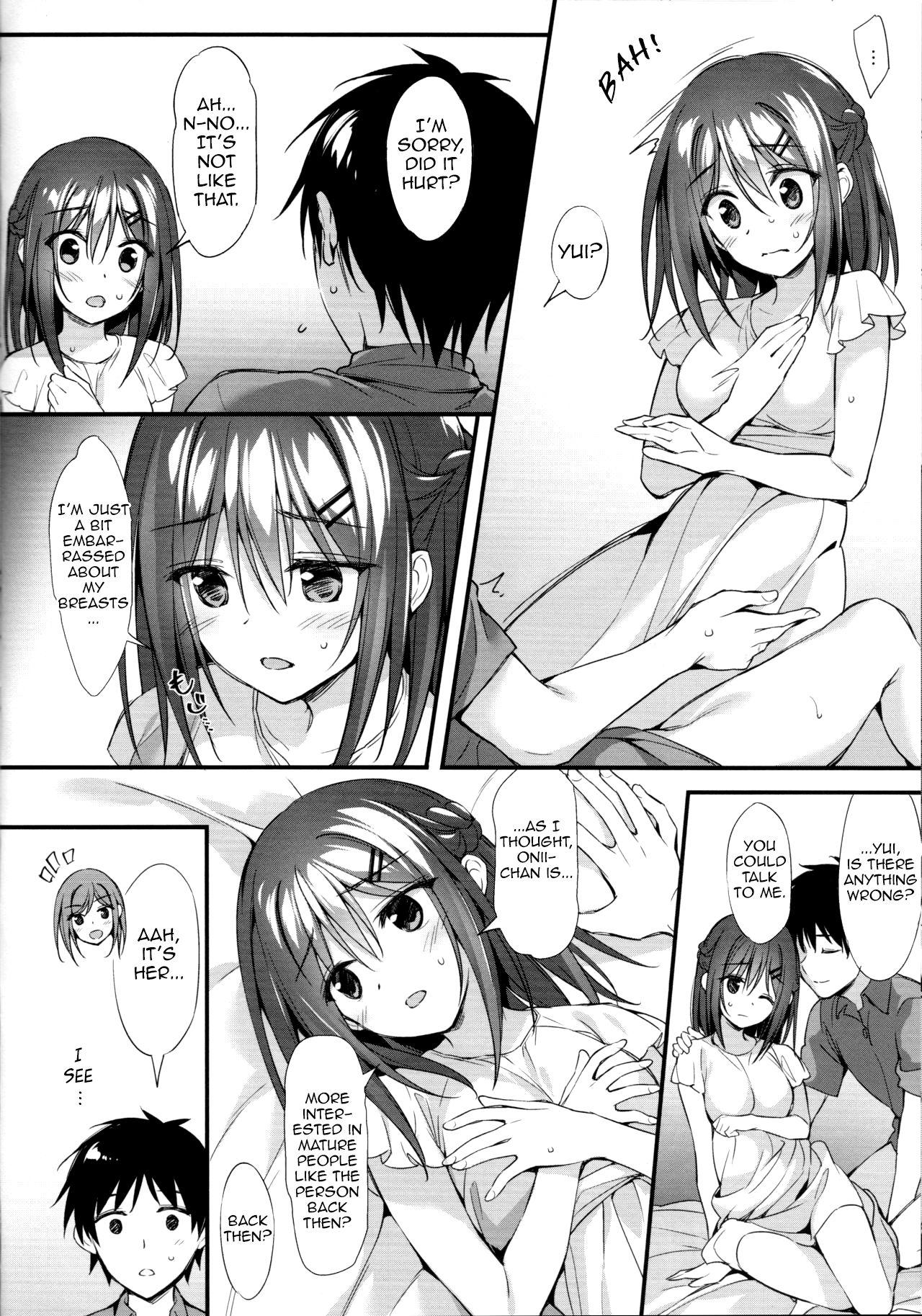 Orgasms (COMIC1☆13) [P:P (Oryou)] Onii-chan, Hitorijime Shitai no...! | I want you all for myself Onii-chan...! [English] [Comfy Pillow Scans] - Original Massage - Page 7