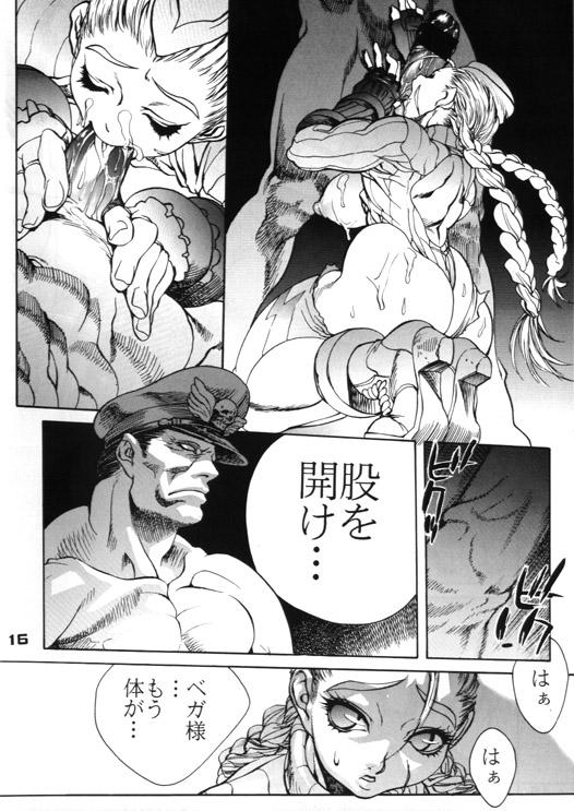 Real Amature Porn FUCK 'UN'S CURSED KNOT - Darkstalkers Stepfather - Page 13