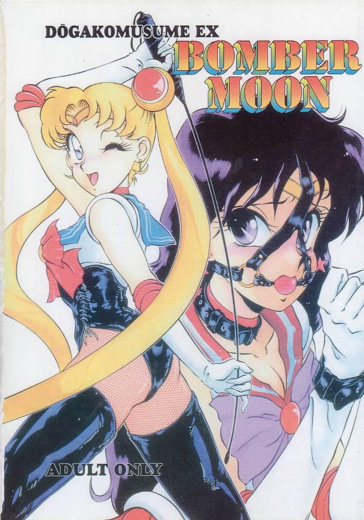 Handjob Douga Komusume! 8 - Neon genesis evangelion Sailor moon Tenchi muyo Pretty sammy Cutey honey G gundam Mahou tsukai tai Muslim - Page 5