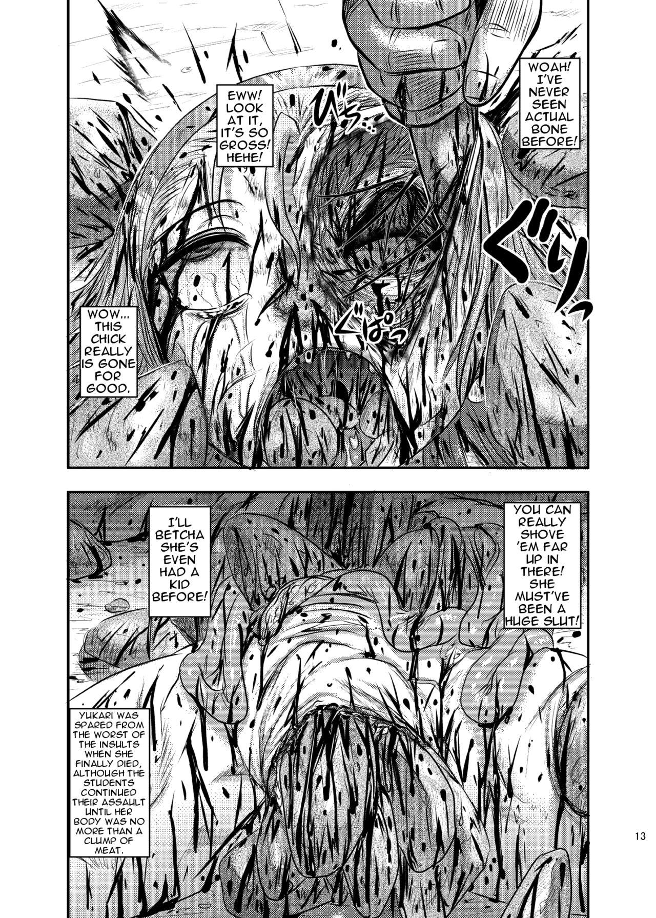 Exhibitionist [Uzigaya (Uziga Waita)] Dokudoku vol. 16 Shi-kei Shi-kkou | Execution Execution [English] [Zukuyo] [Digital] - Original Teentube - Page 12
