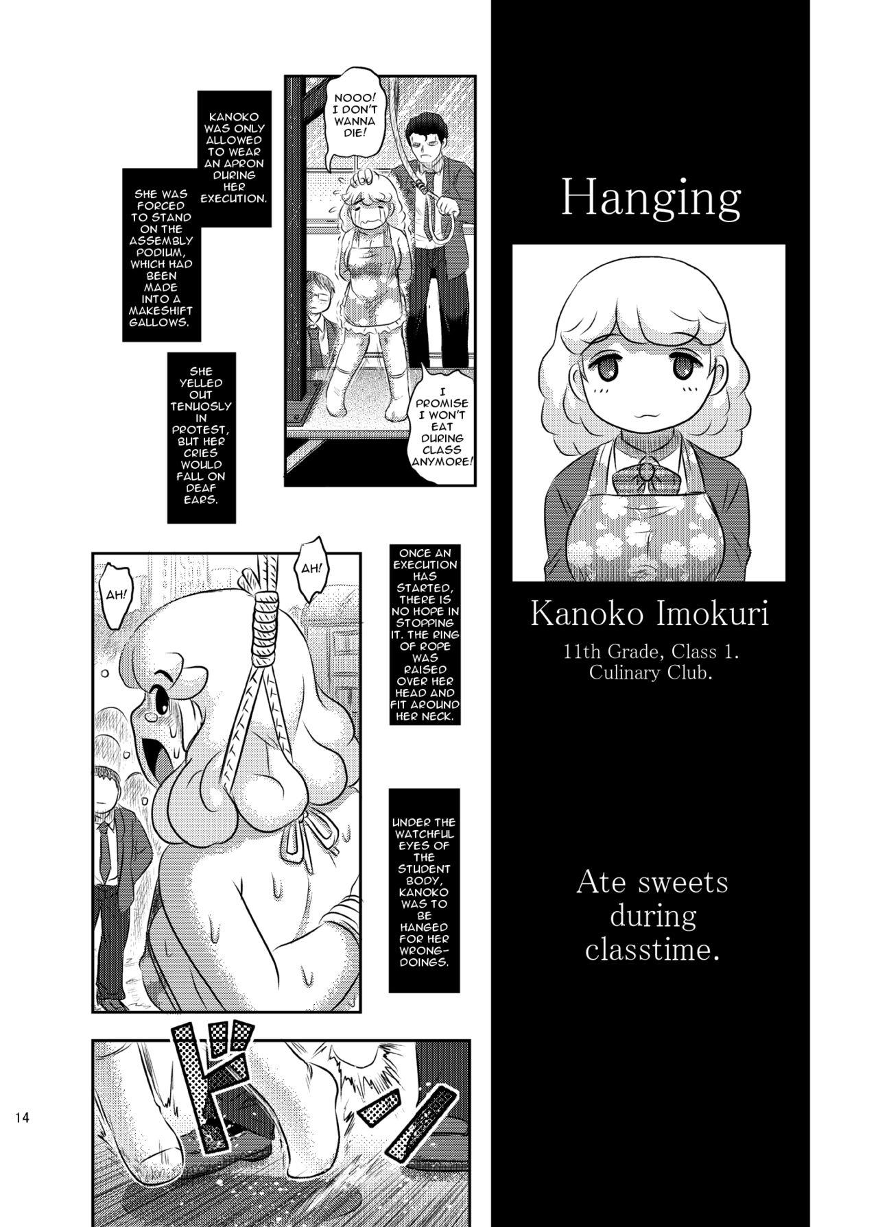 Plump [Uzigaya (Uziga Waita)] Dokudoku vol. 16 Shi-kei Shi-kkou | Execution Execution [English] [Zukuyo] [Digital] - Original Missionary Porn - Page 13