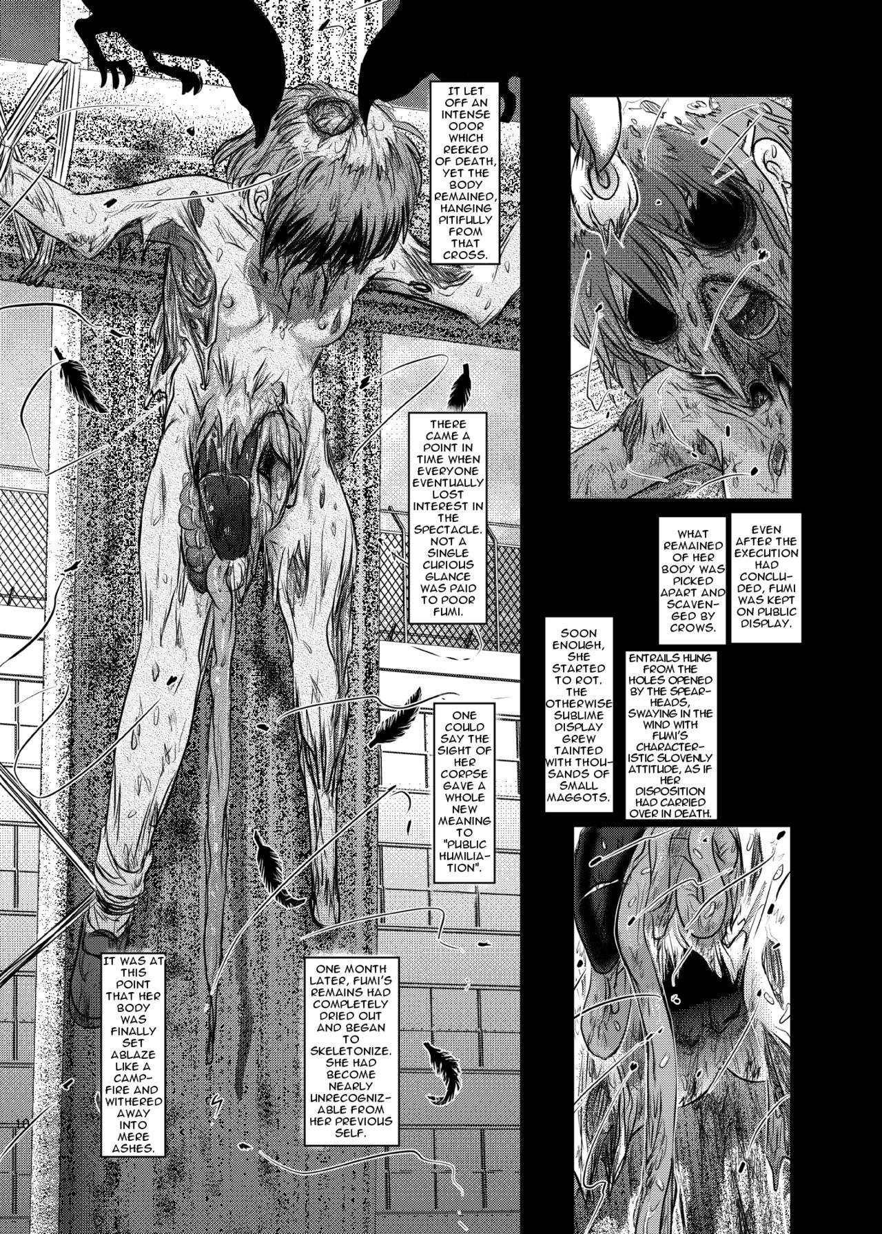 [Uzigaya (Uziga Waita)] Dokudoku vol. 16 Shi-kei Shi-kkou | Execution Execution [English] [Zukuyo] [Digital] 8