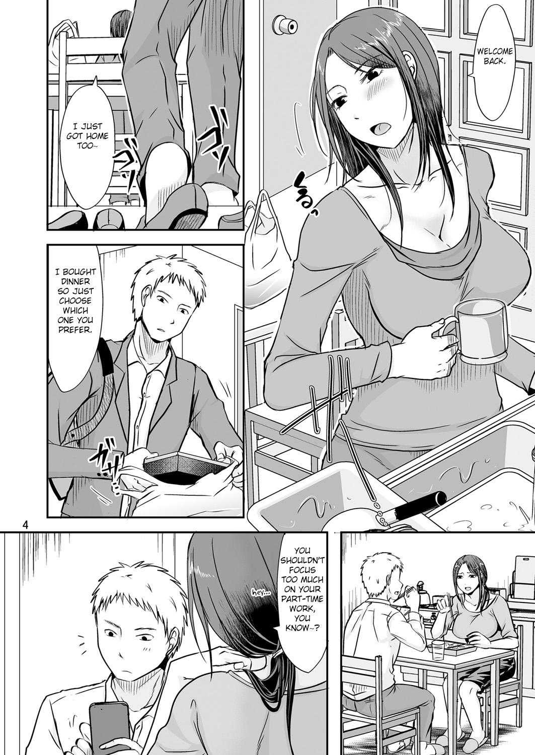 Office Sex Uchi ni Hayaku Kaettara - Original Kinky - Page 3