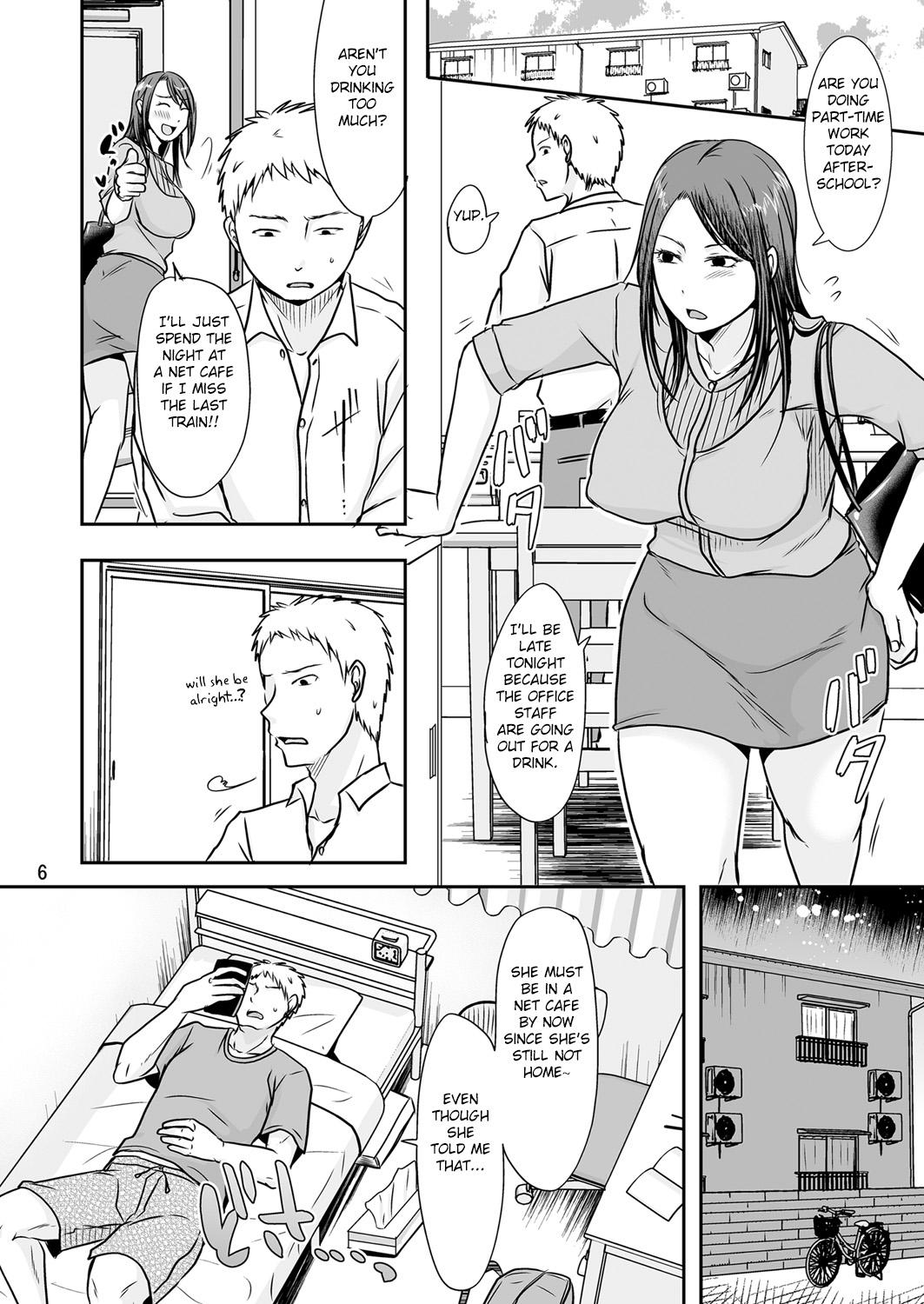 Big Butt Uchi ni Hayaku Kaettara - Original Gozada - Page 5