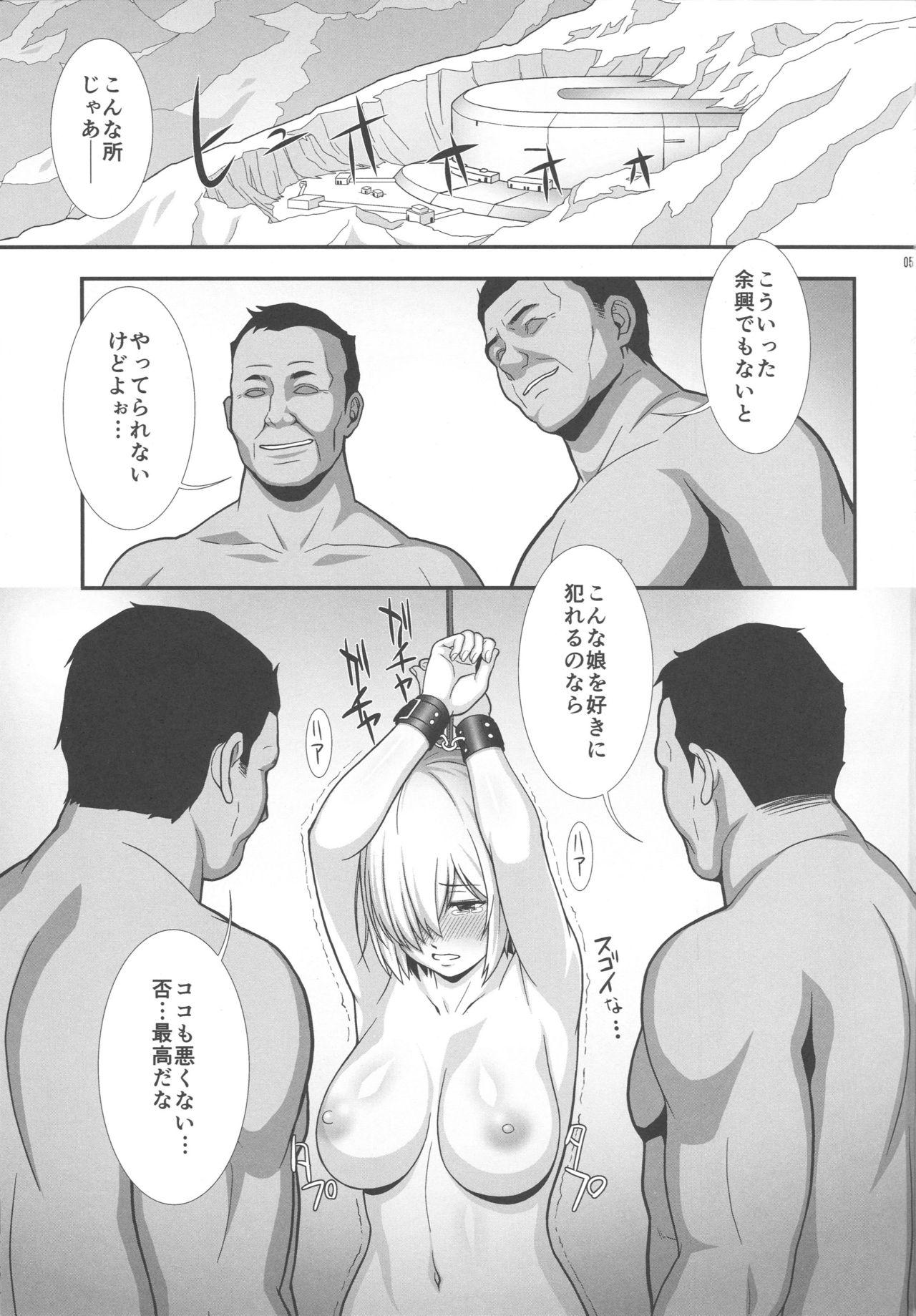 Eat Mash Mash - Fate grand order Pigtails - Page 4