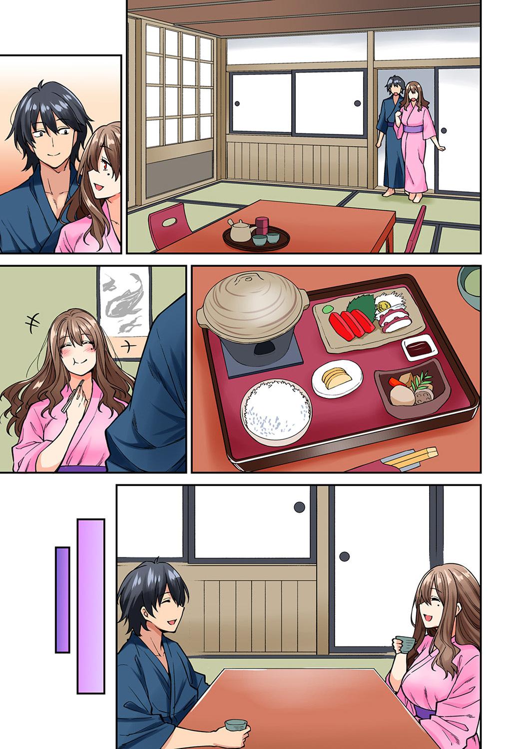 Hatsujou Munmun Massage! Ch. 3 16