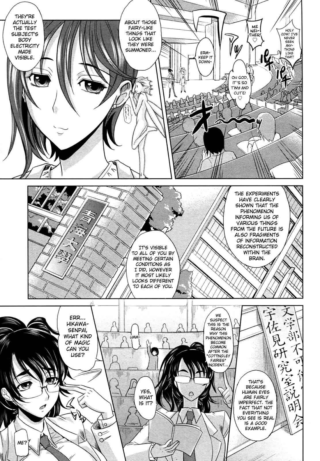 Gay Amateur Mahouteki na Kanojo Ch.1-4 Farting - Page 3